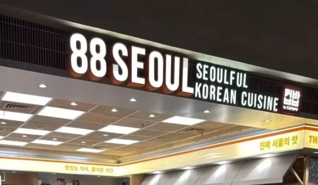 Makanan-restoran-Korea-di-23-Paskal-Bandung-yang-dikeluhkan-pelanggan-863927988